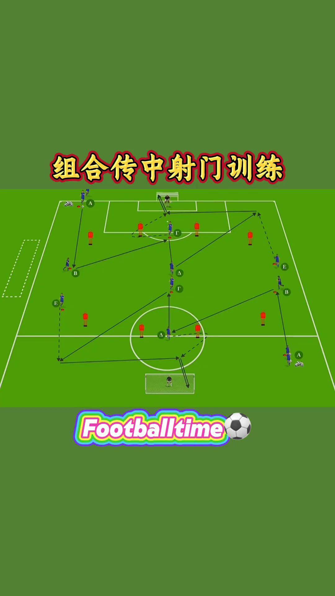 Jiu You-各地青少年足球“转训”项目实现从“线下”到“线上”的转型升级的简单介绍