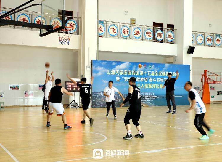 九游app官网下载-特色篮球赛事加入“体育+旅游”创新发展战略的简单介绍