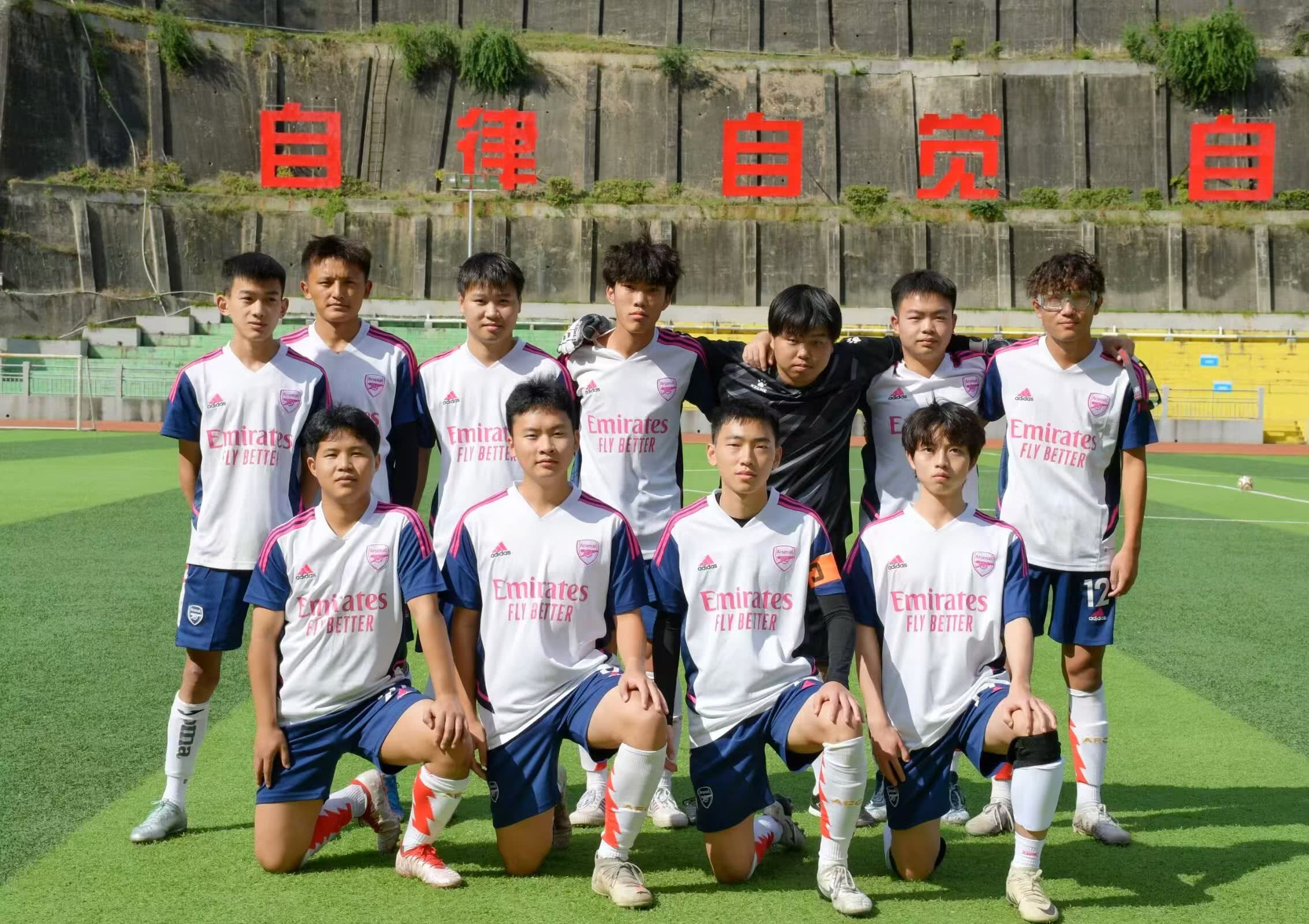 九游jiuyou-关于高校校园足球赛事精彩纷呈，激发学生足球热情的信息